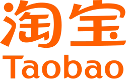 Taobao